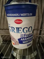 ESTILO GRIEGO CON FRUTA ARÁNDANOS / MIRTILOS