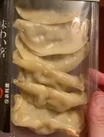 Gyoza de langostino
