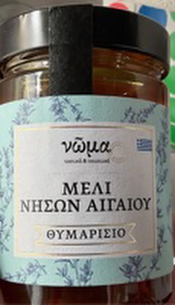 Thymianhonig Kreta