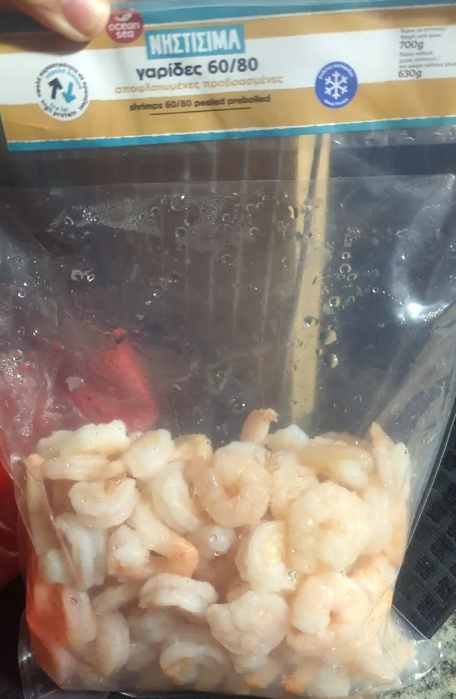 Shrimp Pre-Boiled