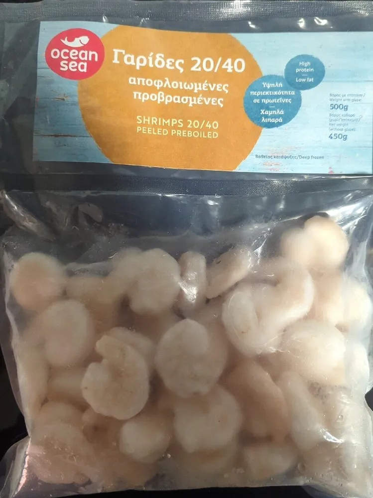 Prawns Jinga