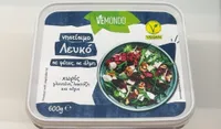 Vegan Feta
