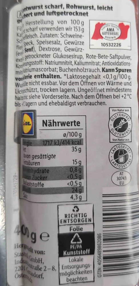 Kantwurst