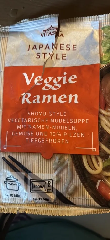 Veggie Ramen Soy Sauce Flavoured Ramen Noodle Soup With Vegetables And Mushrooms
