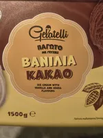 Παγωτό Βανίλια Σοκολάτα