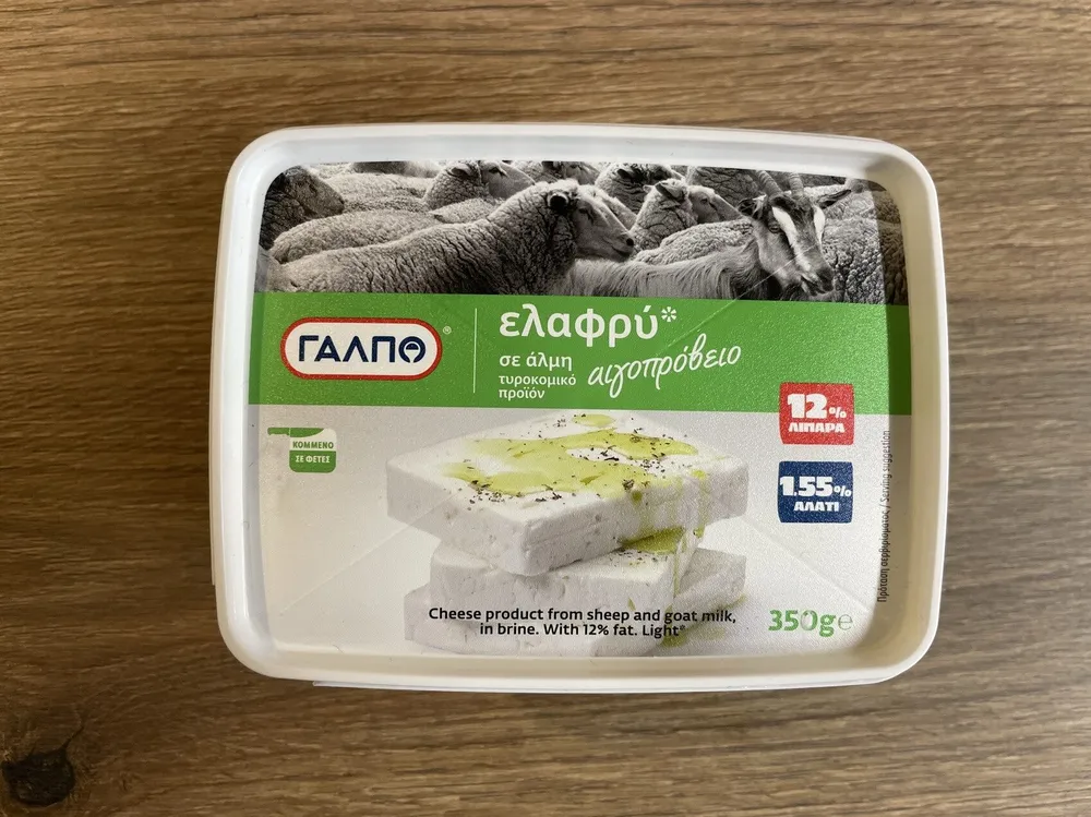 Feta Light