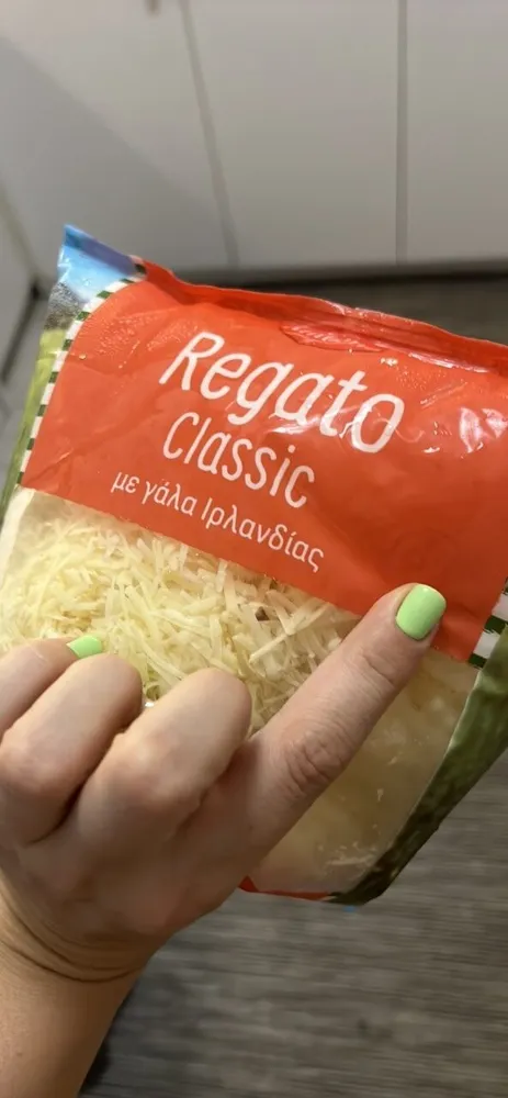 Regato Classic