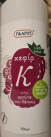 Kefir  strawberry
