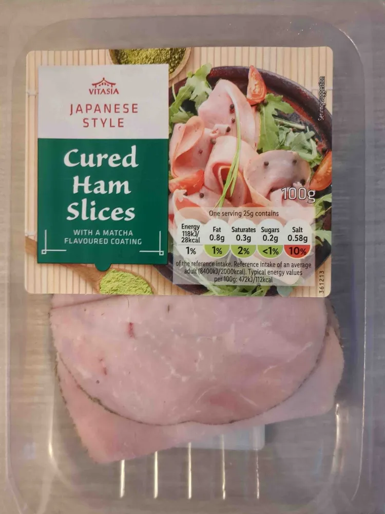 Cured Ham Sliced