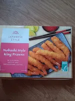 Ebi fry