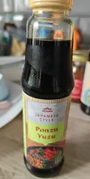 Ponzu Yuzu