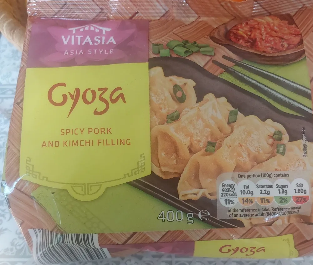 Gyoza