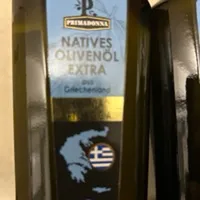 Olivenöl (nativ, extra)