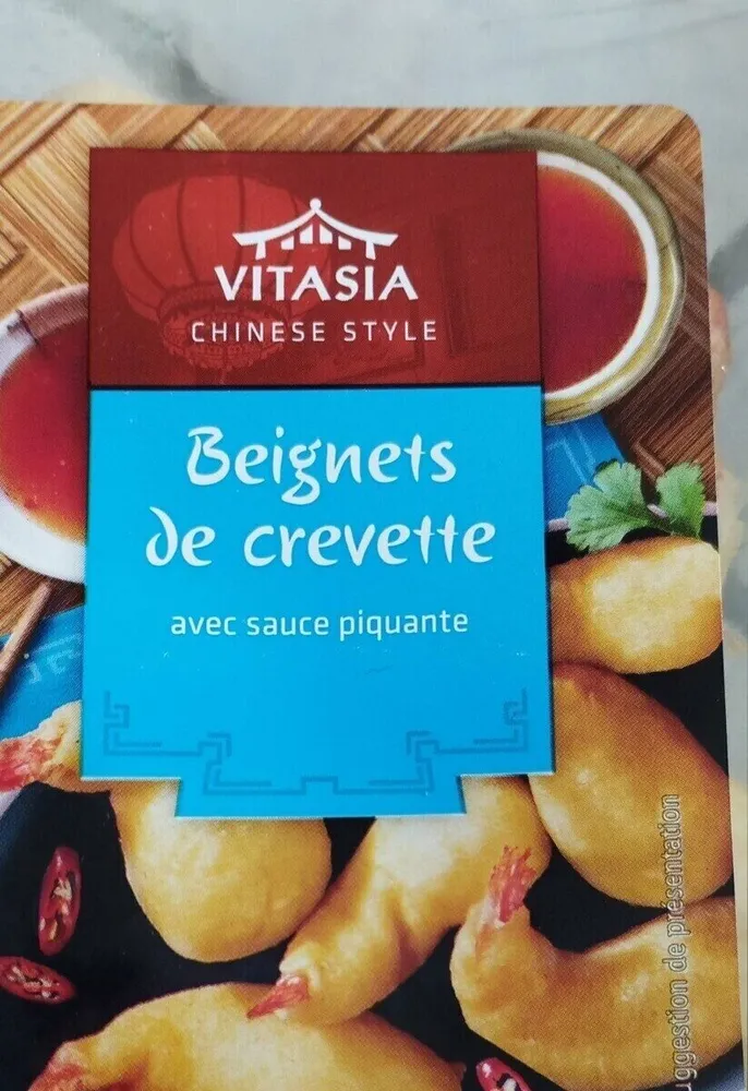 Beignets de crevette