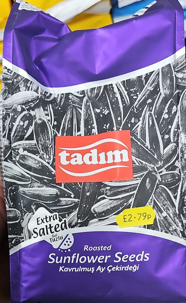tadim Roasted sunflower seeds