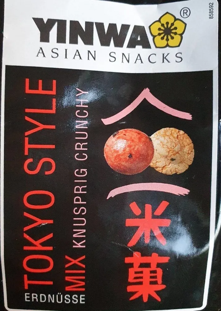 Erdnüsse Tokyo Style