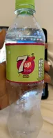 Cherry free