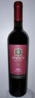 A/Doppio Tratto Primitivo Puglia IGT