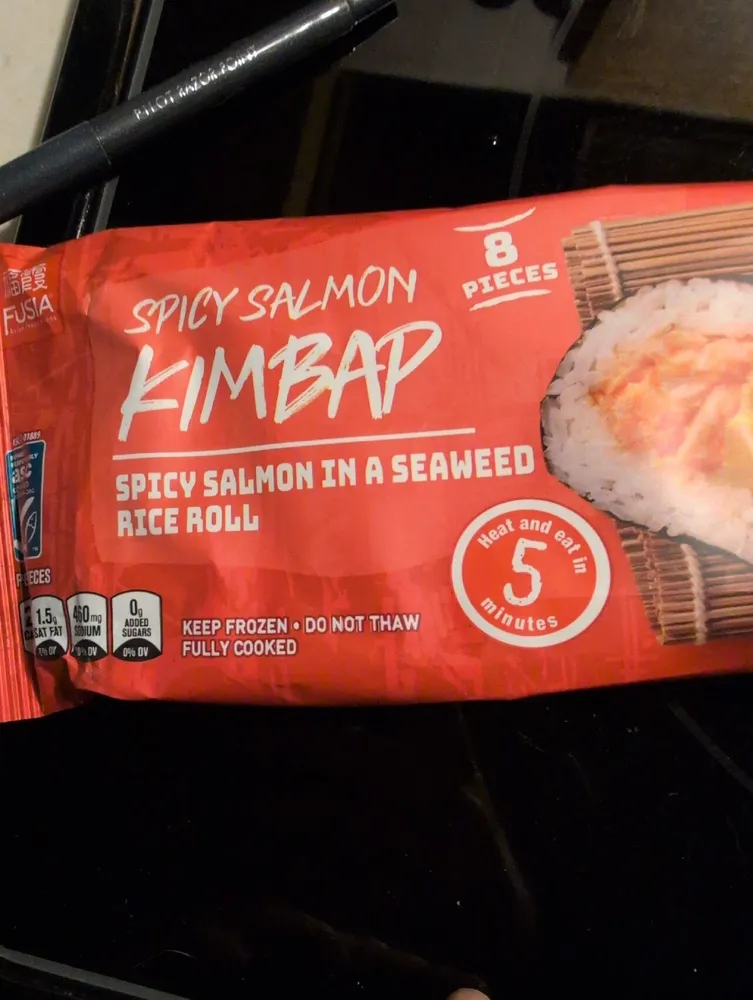 SPICY SALMON KIMBAP