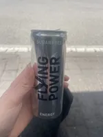 Flying Power Sugerfree