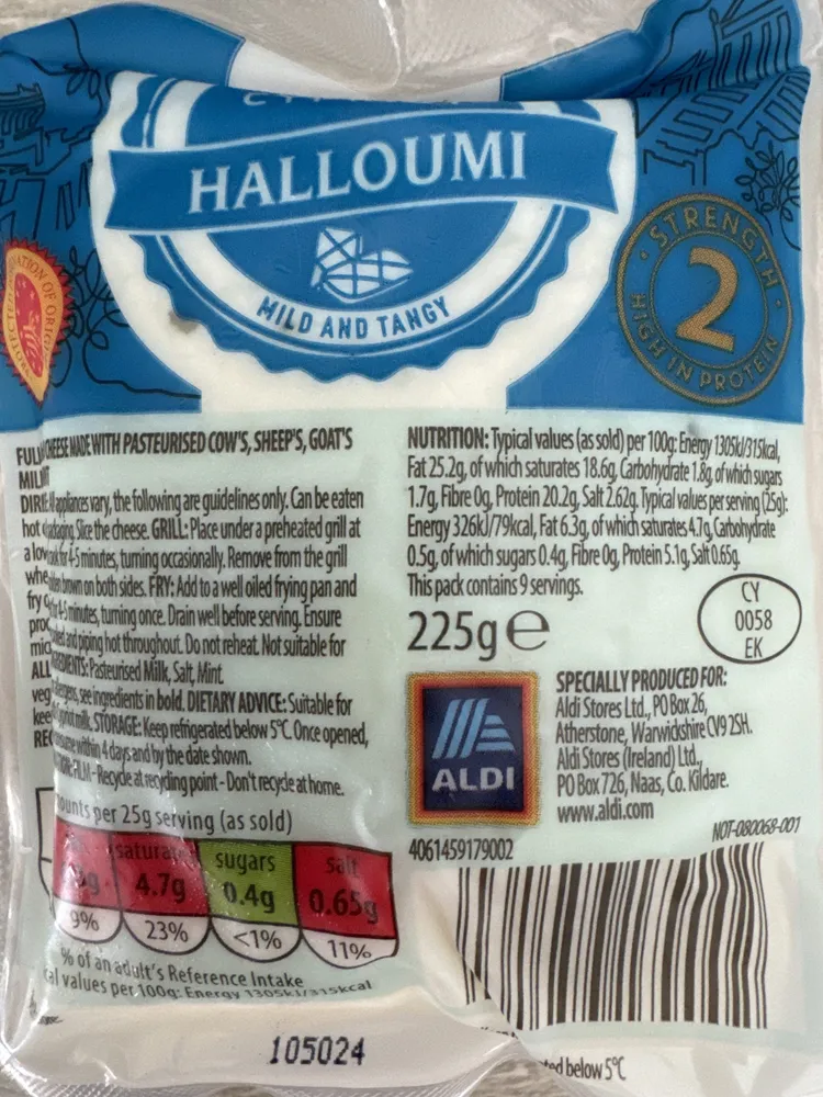 CYPRIOT HALLOUMI MILD AND TANGY