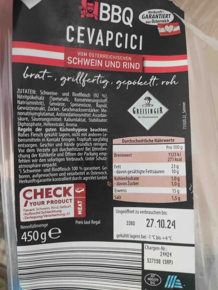 BBQ Cevapcici