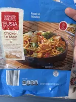 chicken lo mein