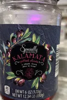 Kalamata Olives