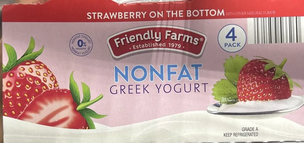 NONFAT GREEK YOGURT STRAWBERRY ON THE BOTTOM