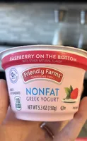 NONFAT GREEK YOGURT