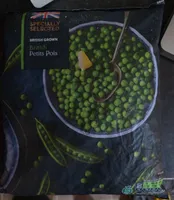 Petits pois