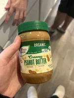 Creamy Peanut Butter