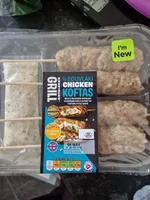 4 Souvlaki Chicken Koftas