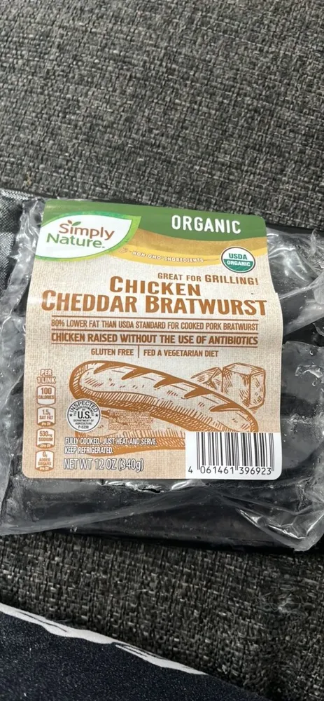 CHICKEN CHEDDAR BRATWURST