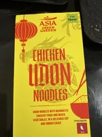Chicken Udon Noodles