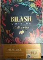 Pilau rice
