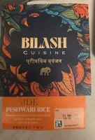 Peshawar Rice