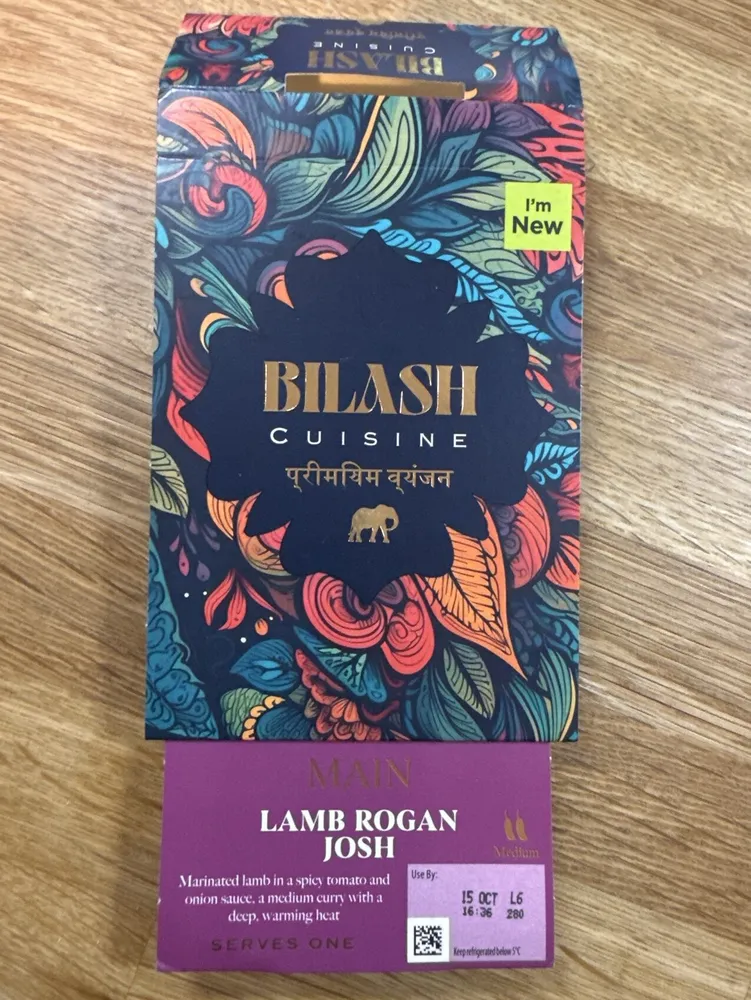 Lamb Rogan Josh