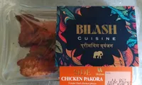 Chicken Pakora