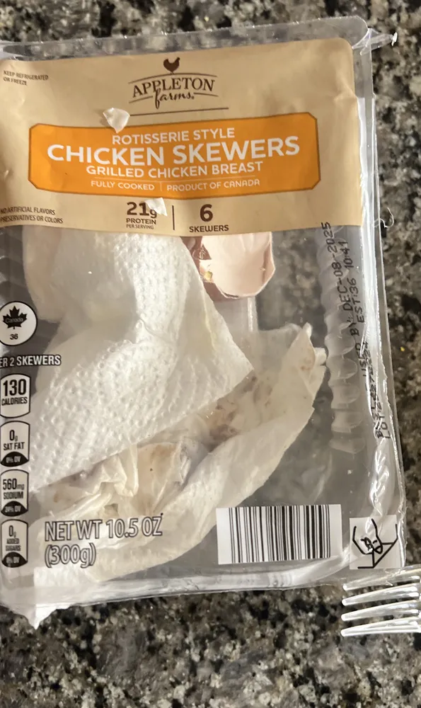 Rotisserie Style Chicken Skewers Grilled Chicken Breast