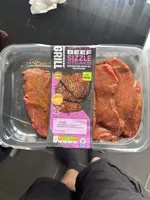 That Style Beef