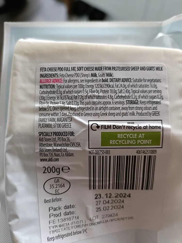 Greek Feta