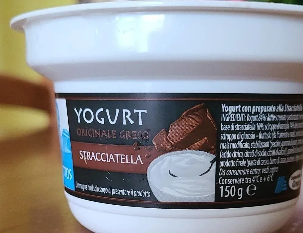 Yogurt greco stracciatella