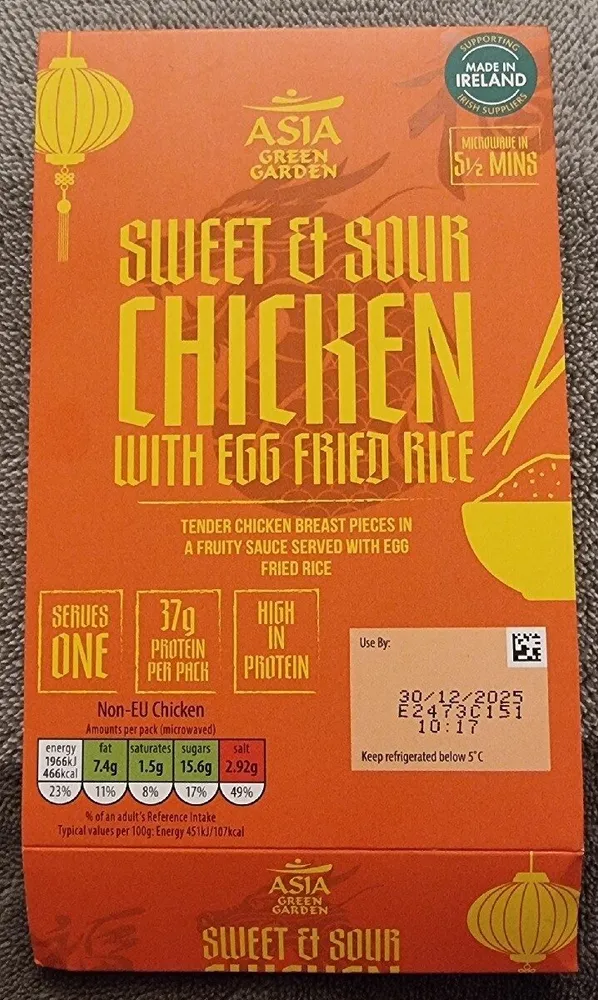 Sweet & Sour Chicken With Egg Fried Rice