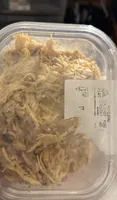 Rotisserie Seasoned Pulled Chicken Breast