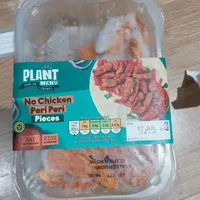 Peri Peri No Chicken pieces
