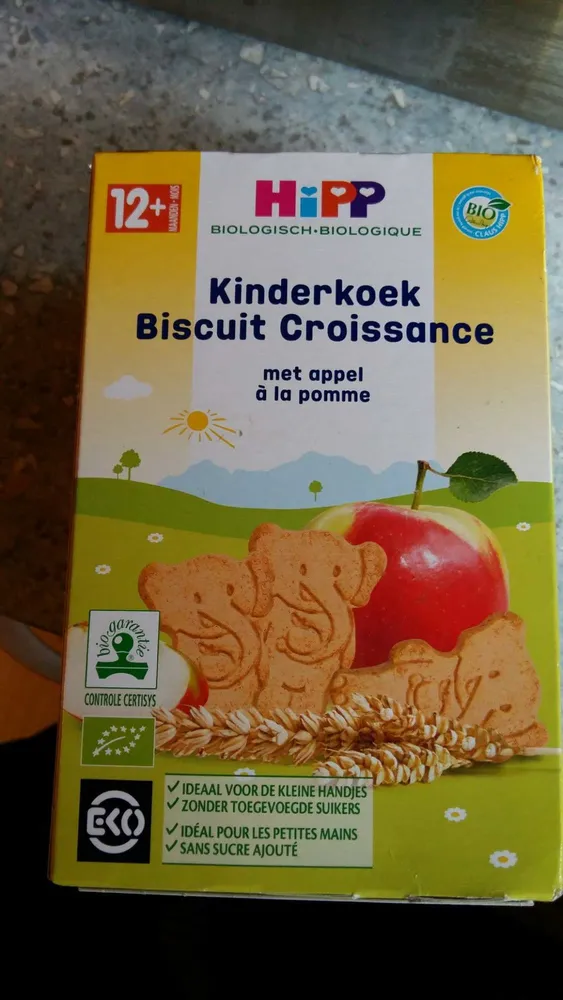 Biscuit