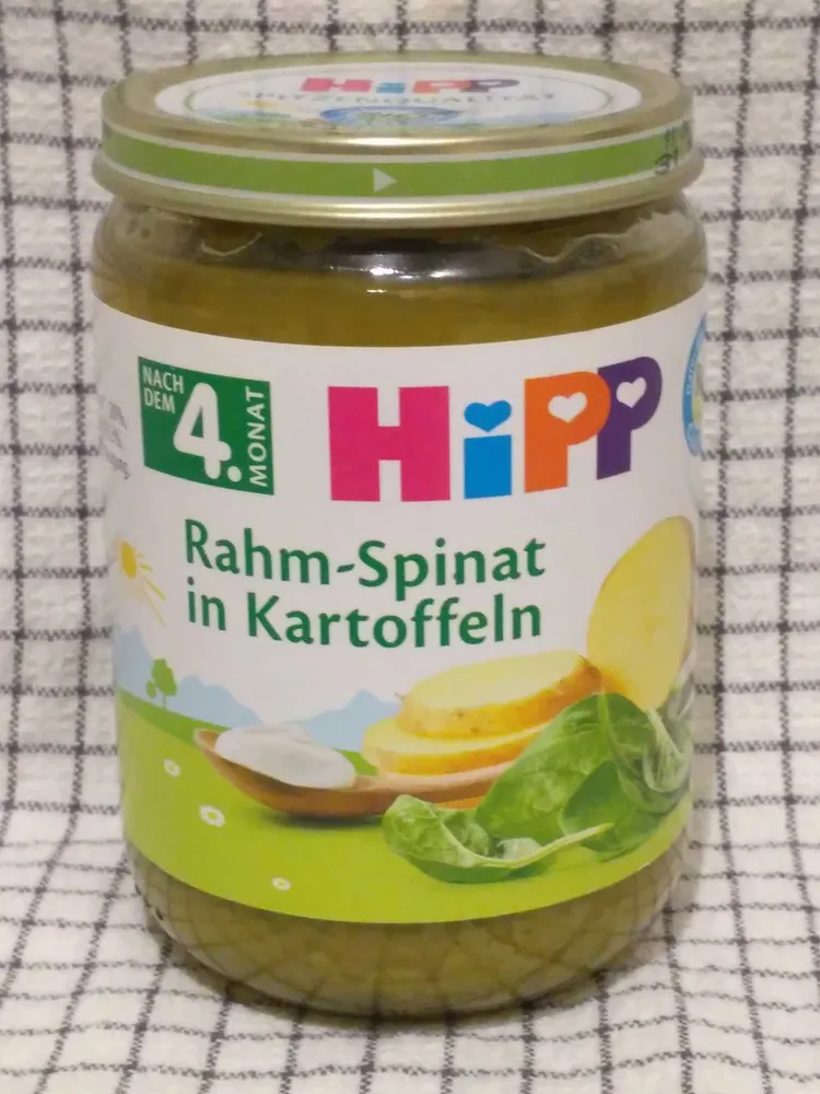 Rahm-Spinat in Kartoffeln  ( Nach dem 4. Monat )