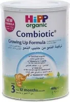 Hipp Combiotic Growing Up Formula Stage From 12 Months