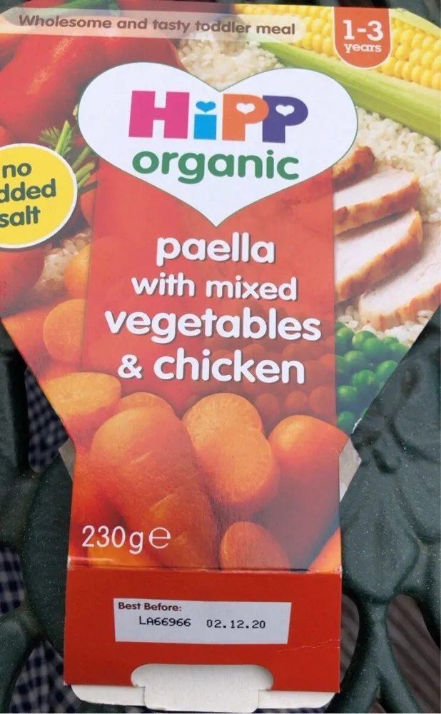 Paella with vegetables & chicken